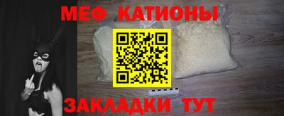 сатива Ярославль