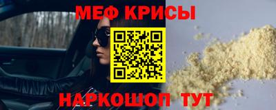 ECSTASY Шахты