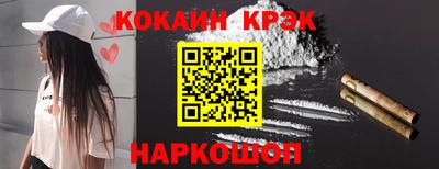 ECSTASY Шахты