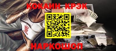 сатива Ярославль