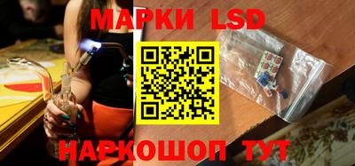 ECSTASY Шахты