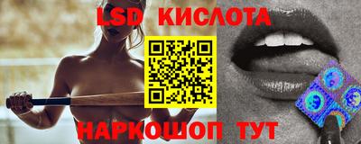 ECSTASY Шахты