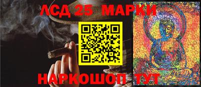 ECSTASY Шахты