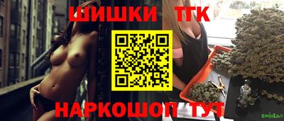 ECSTASY Шахты