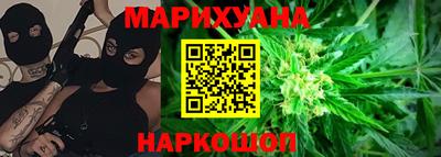 ECSTASY Шахты