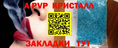 ECSTASY Шахты