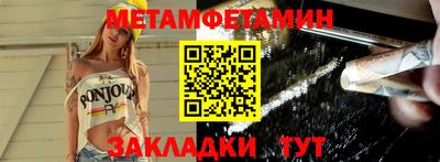 дистиллят марихуана Ярцево