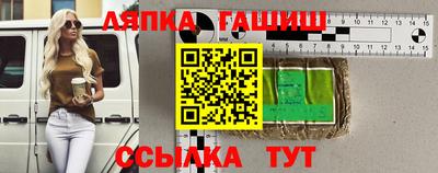 ECSTASY Шахты