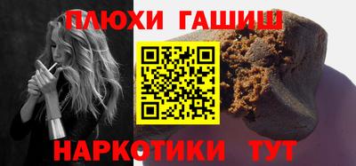 2c-b Янаул