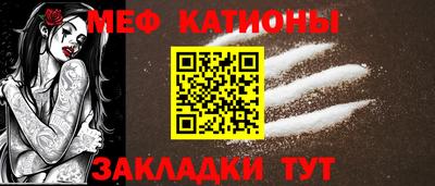 ECSTASY Шахты