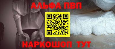 ECSTASY Шахты